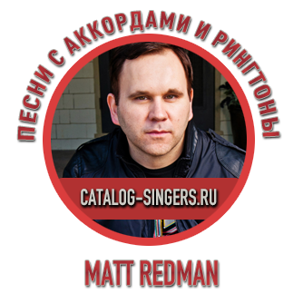 10-000 Reasons (Bless The Lord) - Matt Redman