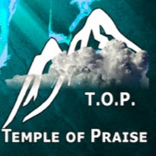 Новорічна   - Temple of Praise